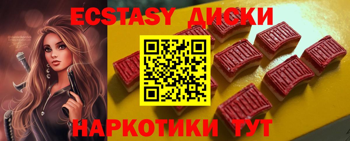 Гашиш Лыткарино