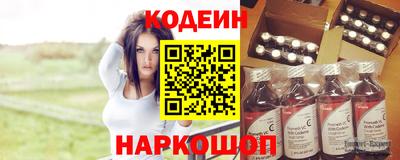 mdpv Жуковский