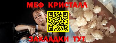 твердый Заводоуковск