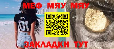 метадон Заволжье