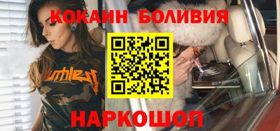 твердый Заводоуковск