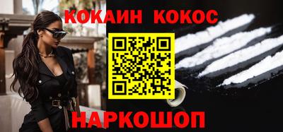 mdpv Жуковский