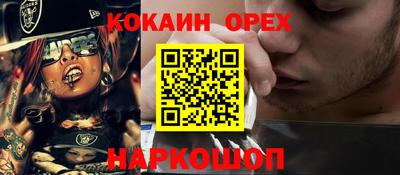 метадон Заволжье