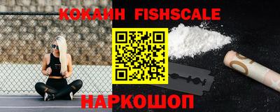 твердый Заводоуковск