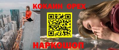 твердый Заводоуковск