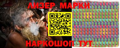 метадон Заволжье