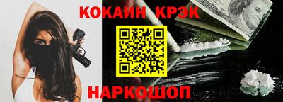 твердый Заводоуковск