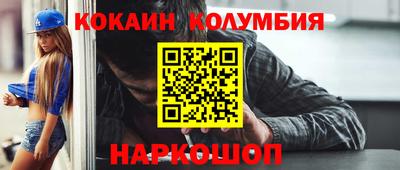 твердый Заводоуковск
