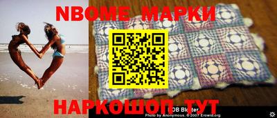 твердый Заводоуковск