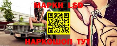mdpv Жуковский