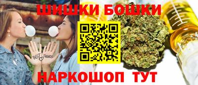 метадон Заволжье