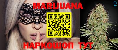 метадон Заволжье