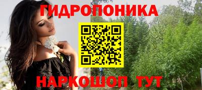 метадон Заволжье