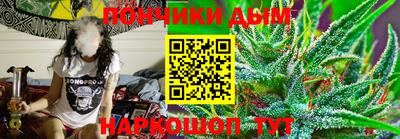твердый Заводоуковск