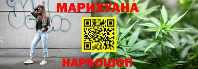 метадон Заволжье