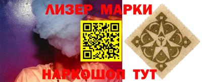 метадон Заволжье