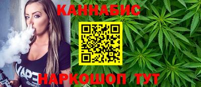 твердый Заводоуковск