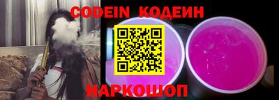 метадон Заволжье