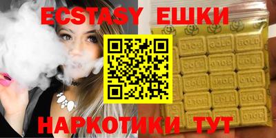 mdpv Жуковский