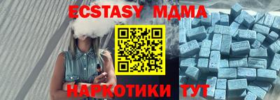 mdpv Жуковский