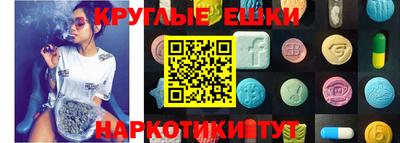 метадон Заволжье