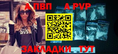 твердый Заводоуковск