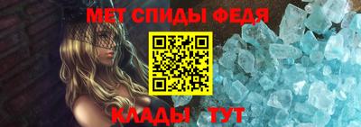 mdpv Жуковский