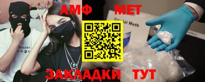 метадон Заволжье