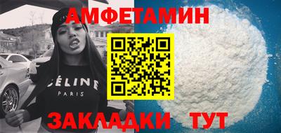 твердый Заводоуковск