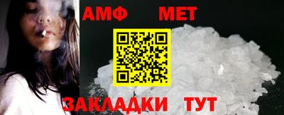 твердый Заводоуковск