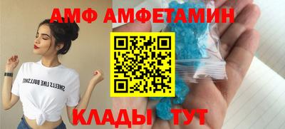 метадон Заволжье