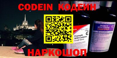 mdpv Жуковский