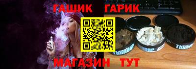 метадон Заволжье