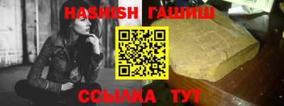 mdpv Жуковский