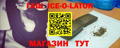 mdpv Жуковский