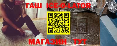 mdpv Жуковский