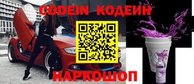 mdpv Жуковский