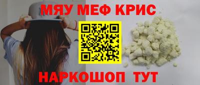 метадон Заволжье