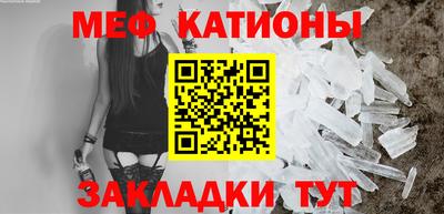 метадон Заволжье