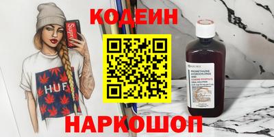 mdpv Жуковский