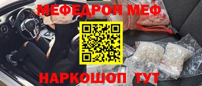 твердый Заводоуковск